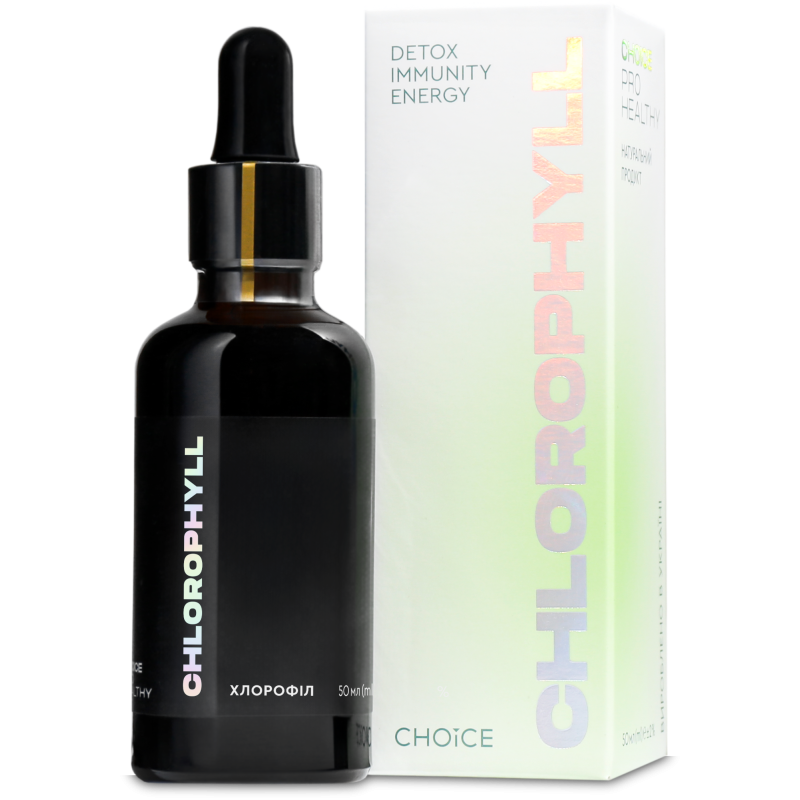Chlorophyll Chlorophyll