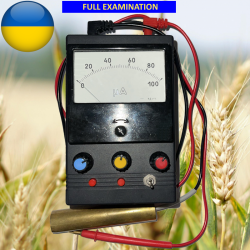 Полное обследование E.V.A. (Клиенты, проживающие в Украине)