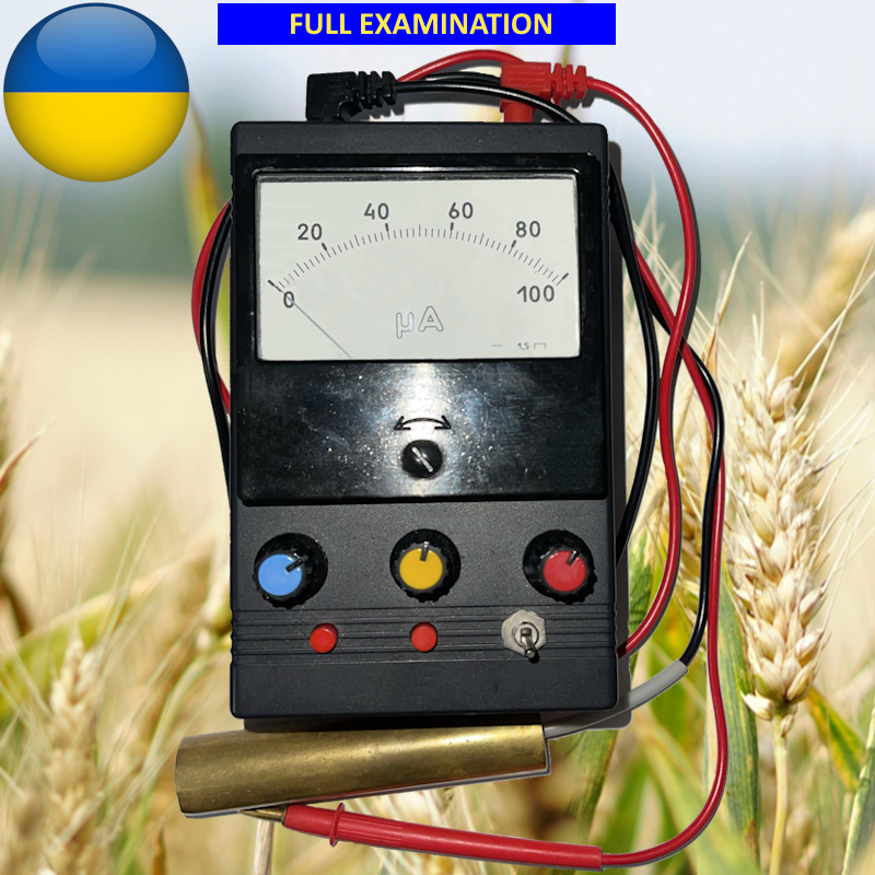 Полное обследование E.V.A. (Клиенты, проживающие в Украине) Полное обследование E.V.A. (Клиенты, проживающие в Украине)