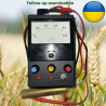 Подальші дії E.V.A. Іспит (тільки для україномовних або російськомовних українців)