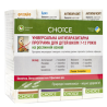 Universal anti-parasitic program for children aged 7-12 years