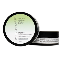 Herbal peeling for the body "Antioxidant". SPA collection
