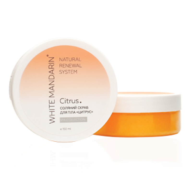 Salt scrub for the body "Citrus". SPA collection Salt scrub for the body "Citrus". SPA collection