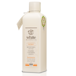 Milk for the body Series Citrus