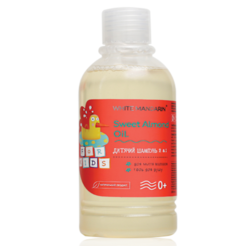 Children's shampoo gel 2-in-1. FOR KIDS 0+ Series Children's Children's shampoo gel 2-in-1. FOR KIDS 0+ Series Children's