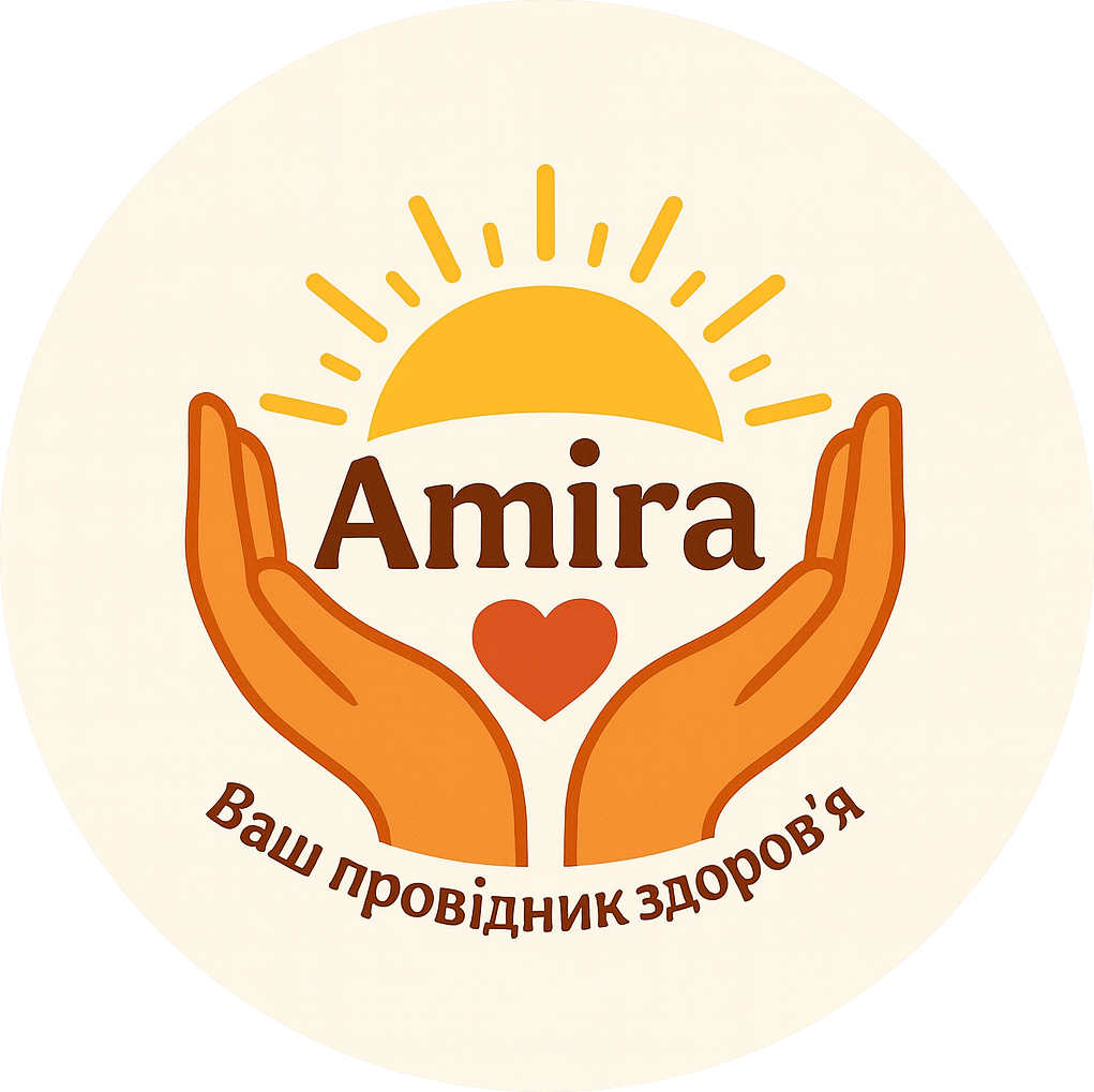 Amira Logo